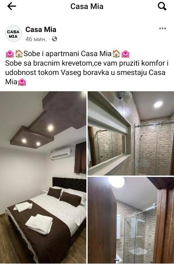 Sobe I Apartmani Casa Mia Pecinci Exterior foto